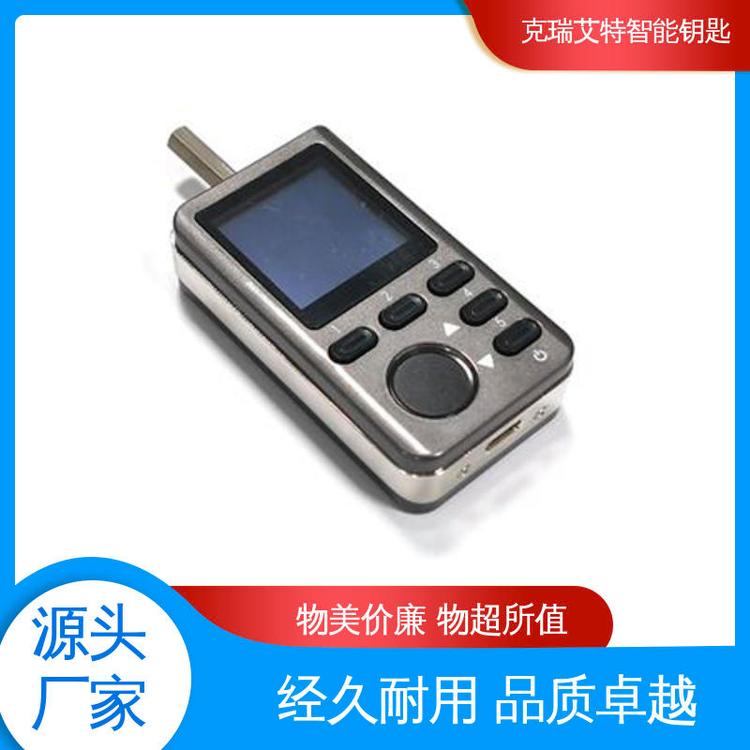 啟東工程造價信息網(wǎng) 信息咨詢服務(wù)的新時代實踐