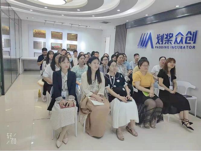 智匯高新 解鎖科創(chuàng)企業(yè)創(chuàng)新密碼的知產(chǎn)護(hù)航之道
