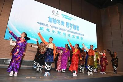 如何制作一支冬奧火炬？揭秘真正的“黑”科技與文化活動策劃