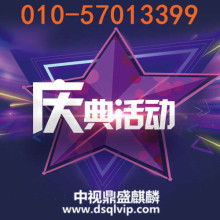 給生活量身定制一份獨屬于你的“光與谷，程與動”美好禮物